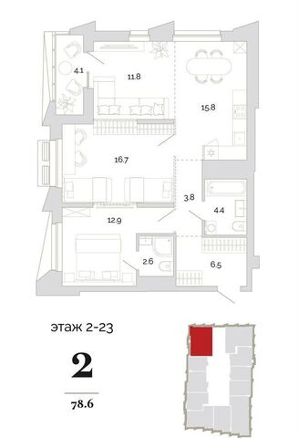 р-н Первомайский проезд Свердлова 2-й 4 фото