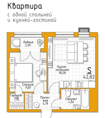 р-н Пролетарский стр. 11, пос. Молодёжный фото