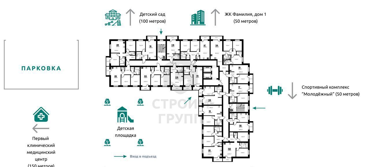 квартира г Ковров ул Еловая 94/3 ЖК «Фамилия» фото 7