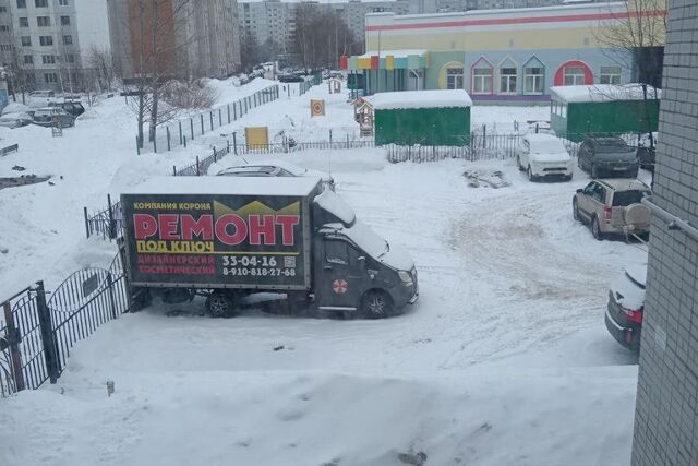 р-н Дзержинский дом 1/2 городской округ Ярославль фото