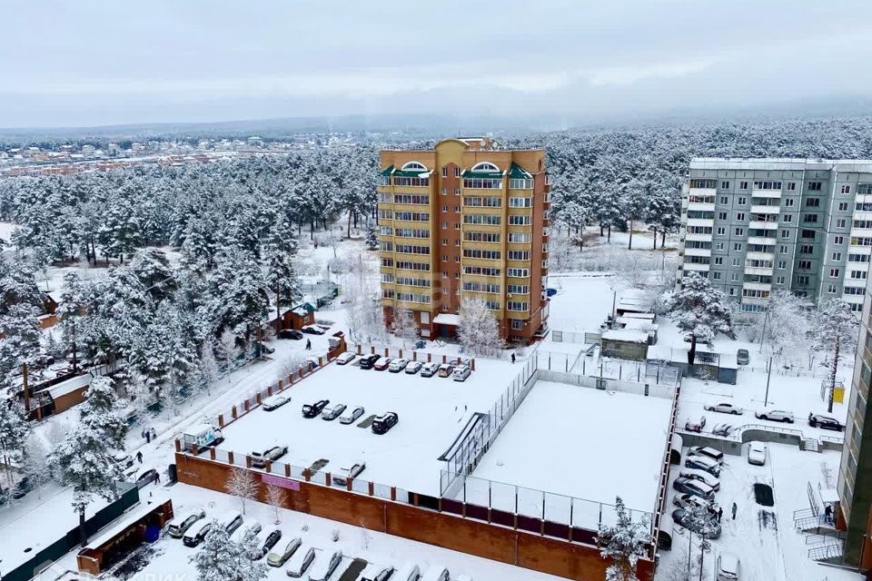 квартира г Чита р-н Центральный мкр Северный 73 городской округ Чита фото 5