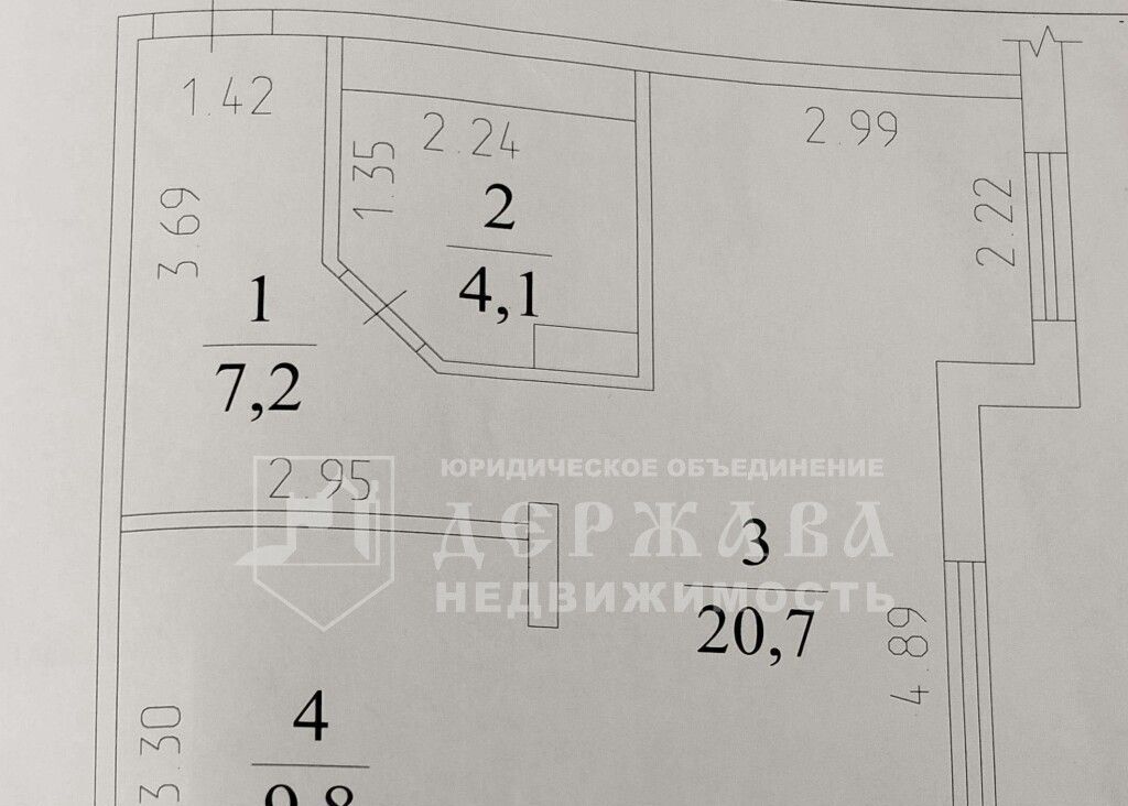 квартира г Кемерово р-н Рудничный Лесная Поляна б-р Кедровый 8 жилрайон фото 2