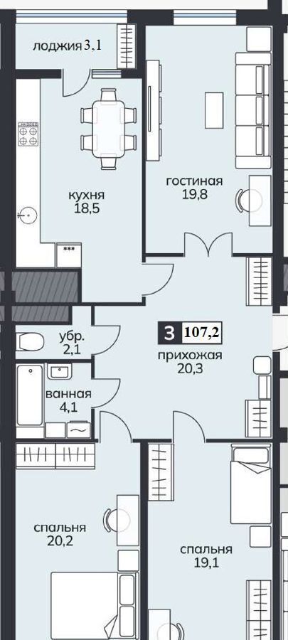 квартира г Ставрополь р-н Промышленный ул Ленина 423 ЖК «Ботанический-2» фото 7