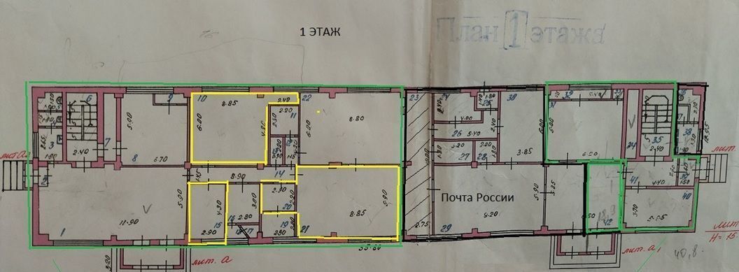 офис г Курск р-н Сеймский ул Менделеева 22 фото 12