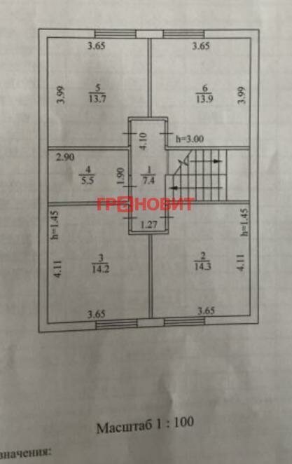 дом р-н Новосибирский с Красноглинное ул Мира 3б Речной Вокзал фото 12