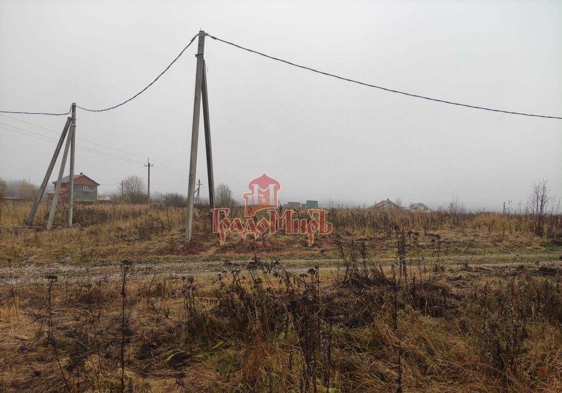 земля направление Ярославское (северо-восток) ш Ярославское 66 км, 46Н-10524, Краснозаводск фото 9