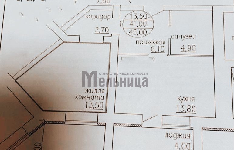 квартира г Волгоград р-н Краснооктябрьский ул Варшавская 6 фото 24