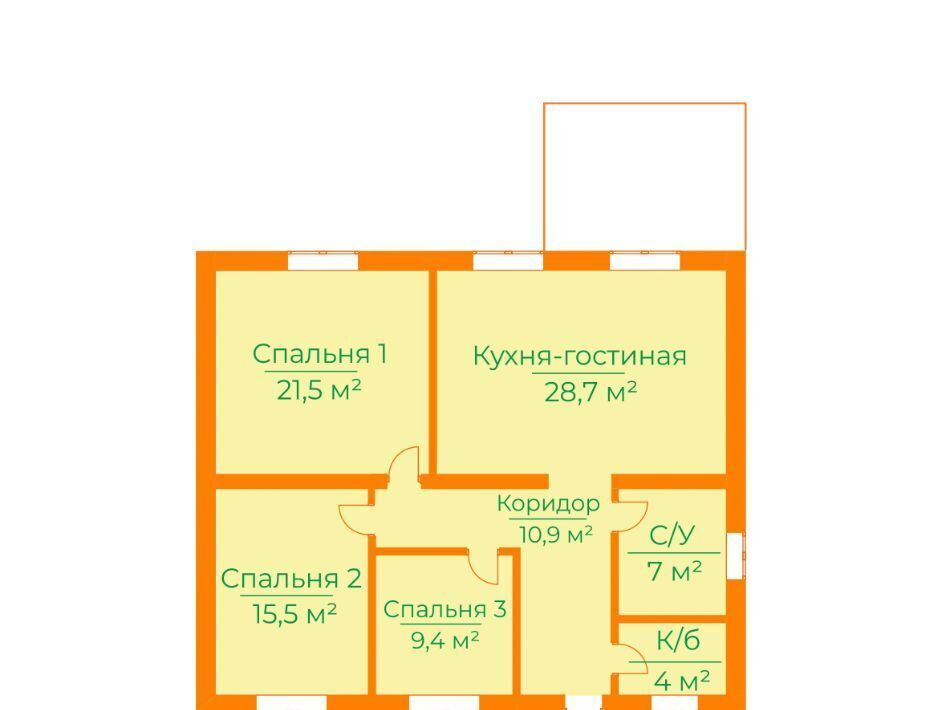 дом г Екатеринбург с Горный Щит Ботаническая муниципальное образование фото 10