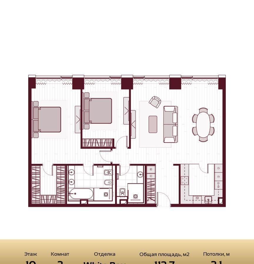 квартира г Москва метро ЦСКА пр-кт Ленинградский 37 квартал Prime Park стр. R1 фото 1