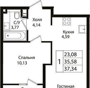 квартира г Краснодар р-н Карасунский Жилой район «Патрики» ул. им. Лизы Чайкиной/Сормовская/Старокубанская, стр. 1. 3 фото 4