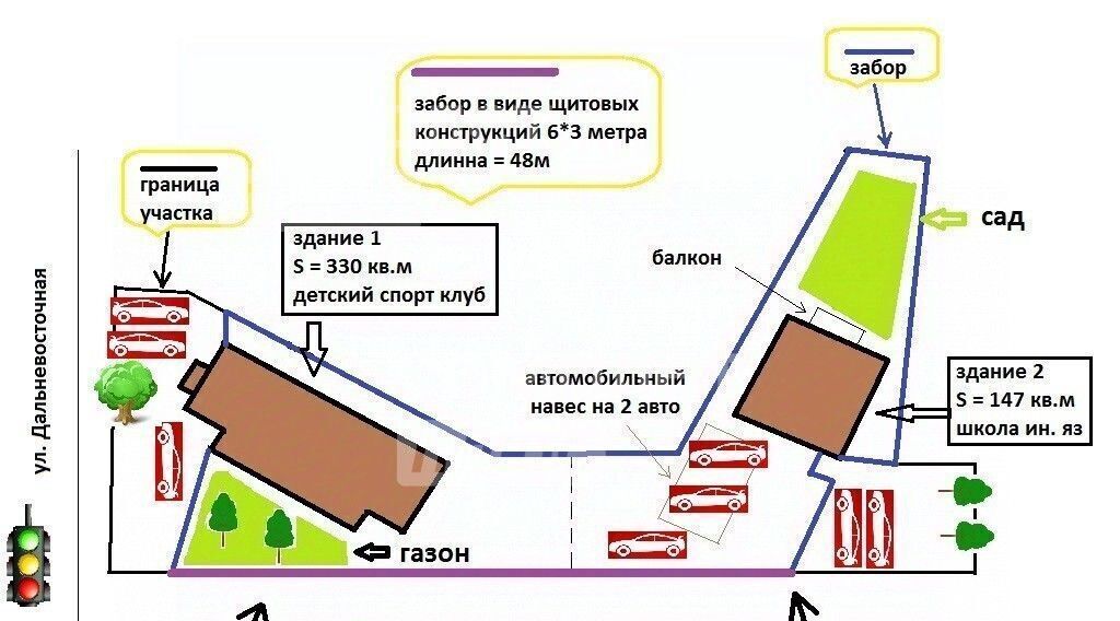 офис г Челябинск р-н Калининский ул Дальневосточная 22 фото 14