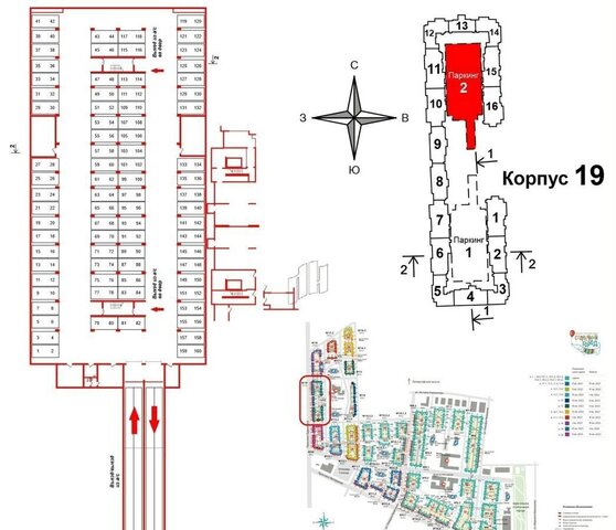 р-н Красносельский ЖК Солнечный муниципальный округ Сосновая Поляна, Город фото