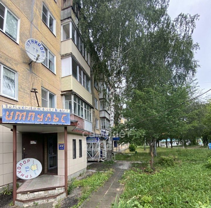 свободного назначения г Йошкар-Ола ул Степана Разина 84 фото 4