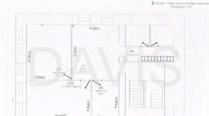 офис г Москва метро Красносельская ул Краснопрудная 30/34с 3 фото 19