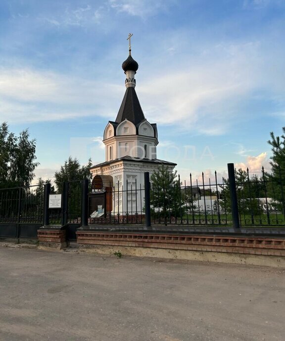 дом городской округ Мытищи п Вешки ул 3-я Линия 10 Алтуфьево фото 8