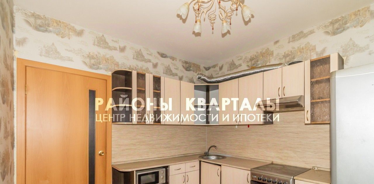 квартира г Челябинск р-н Тракторозаводский ул Эльтонская 1-я 13 фото 1