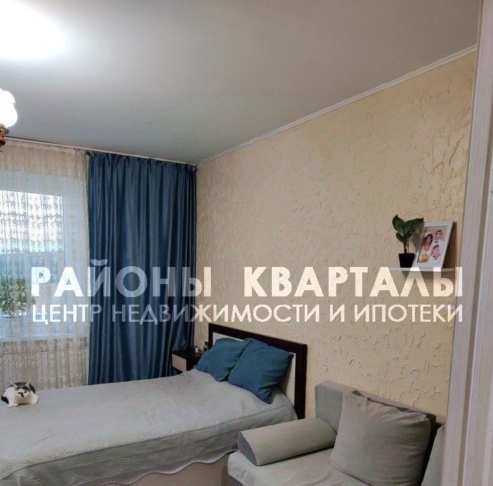 квартира г Копейск ул 26 Партсъезда 2а фото 3