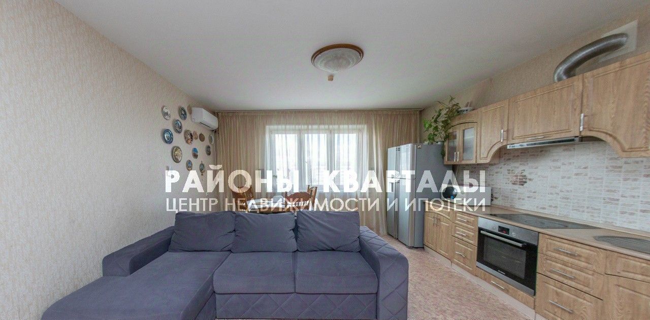 квартира г Челябинск р-н Тракторозаводский ул Трашутина 33 фото 1