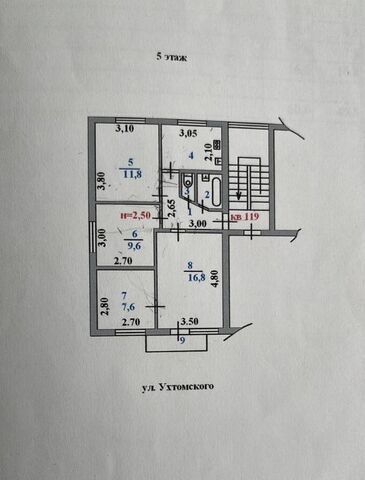 р-н Железнодорожный ул Ухтомского 83 фото