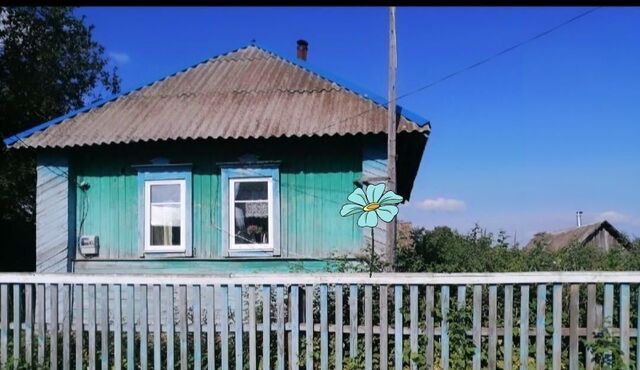 Арбашевский сельсовет фото