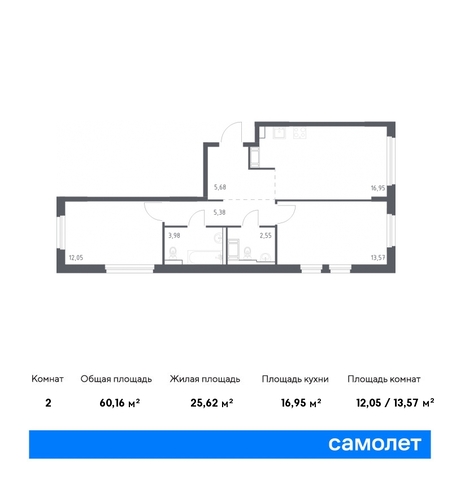 метро Рыбацкое р-н Колпинский ул Севастьянова 32к/1 фото