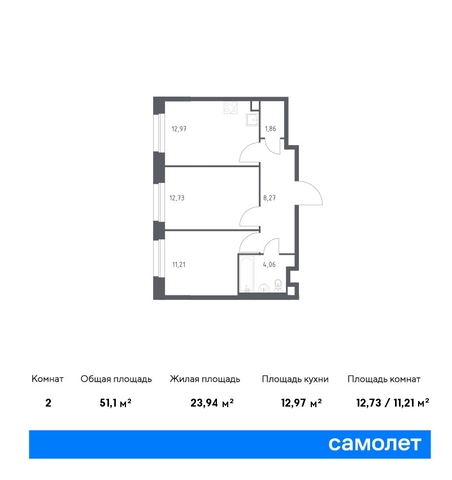 метро Бунинская аллея жилой комплекс Эко Бунино, 14. 2 фото