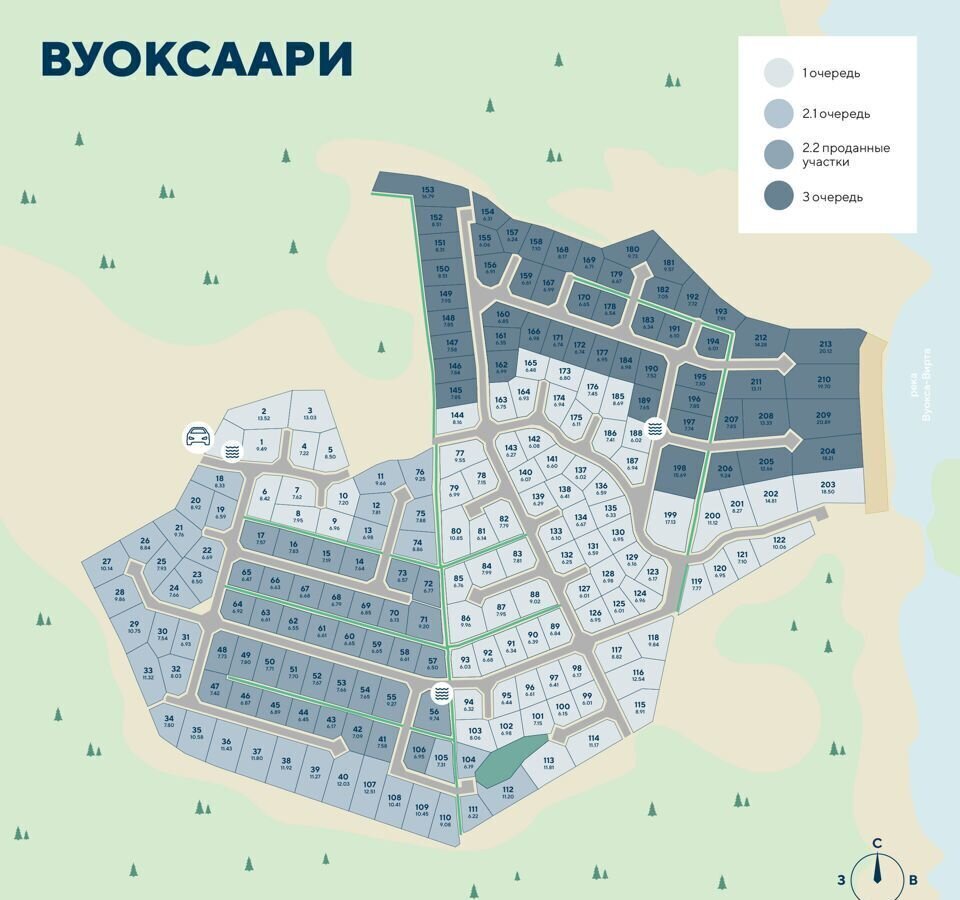 земля р-н Приозерский п Саперное Трасса Сортавала, 78 км, Ромашкинское сельское поселение, коттеджный пос. Вуоксаари фото 2