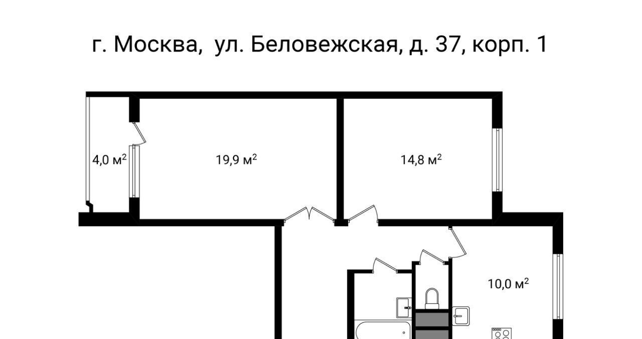 квартира г Москва метро Сетунь ул Беловежская 37к/1 фото 2