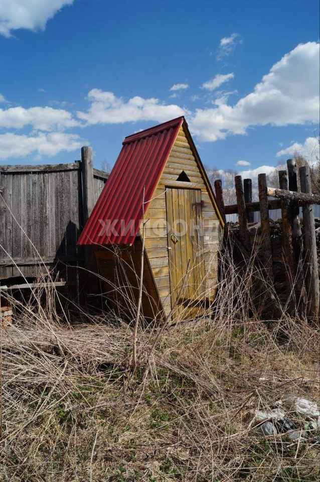 дом г Томск Заречная улица фото 3