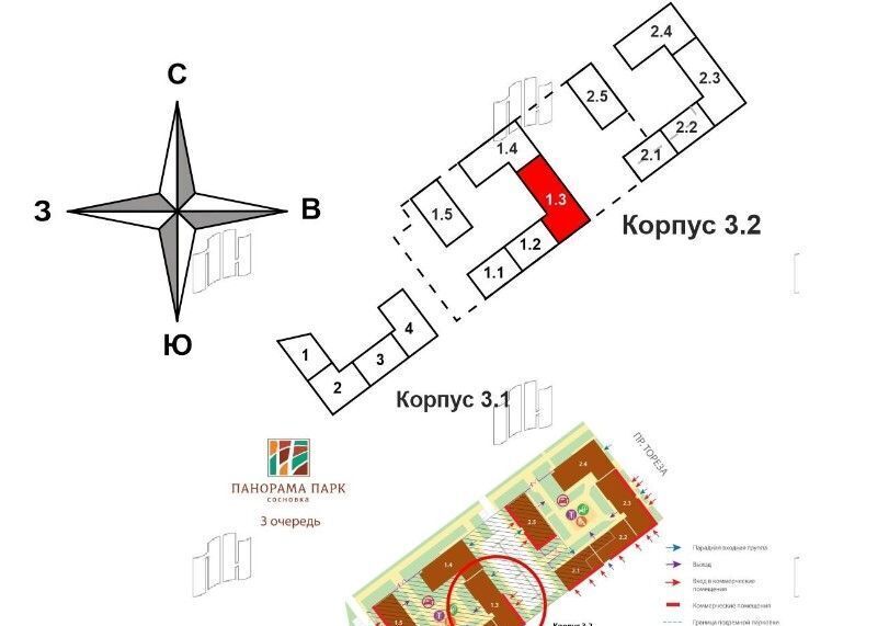 квартира г Санкт-Петербург метро Площадь Мужества Лесной фото 3