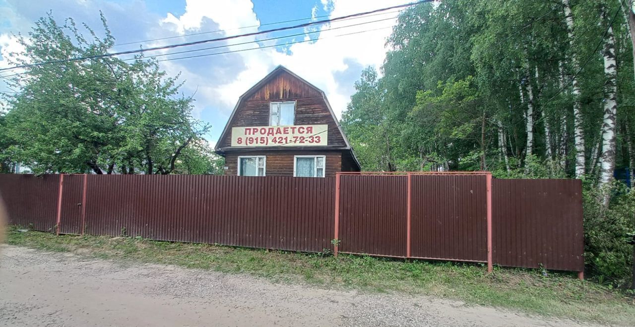 дом городской округ Мытищи д Пирогово снт Пирогово 11 км, 147, Мытищи, Алтуфьевское шоссе фото 1