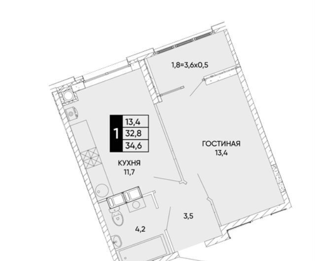 квартира г Ростов-на-Дону р-н Кировский ул Левобережная 6/3 Жилой квартал «Левобережье» фото 20