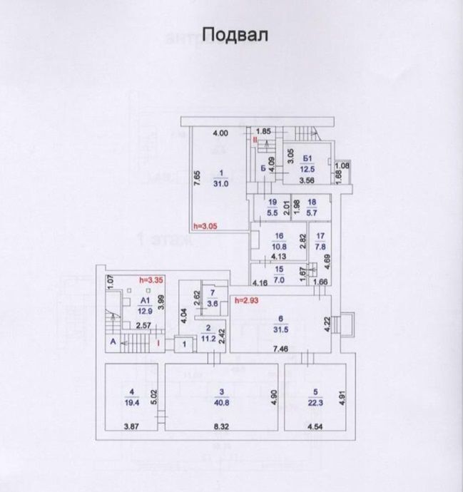 свободного назначения г Москва метро Баррикадная ул Садовая-Кудринская 14/16 фото 23