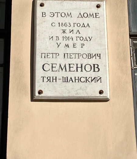 квартира г Санкт-Петербург метро Василеостровская линия 8-я В.О. 39 Васильевского острова фото 8