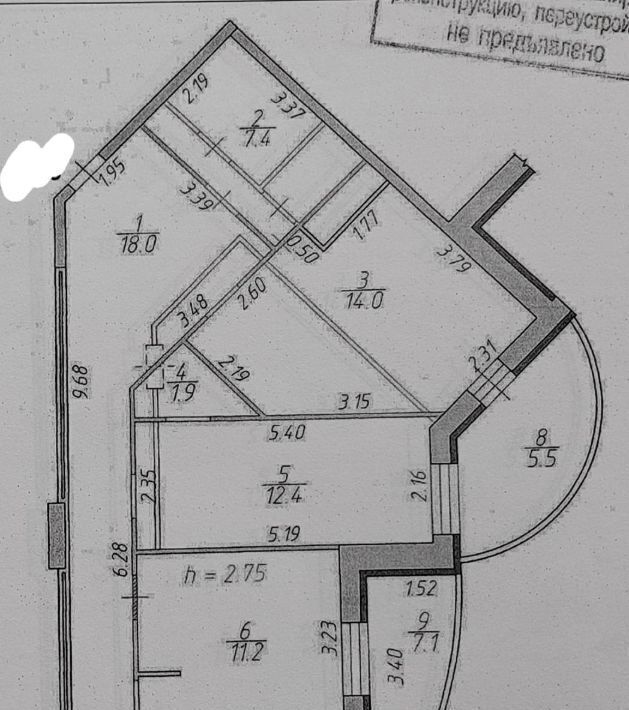 квартира г Балашиха мкр Ольгино ул Граничная 38 Ольгино фото 15