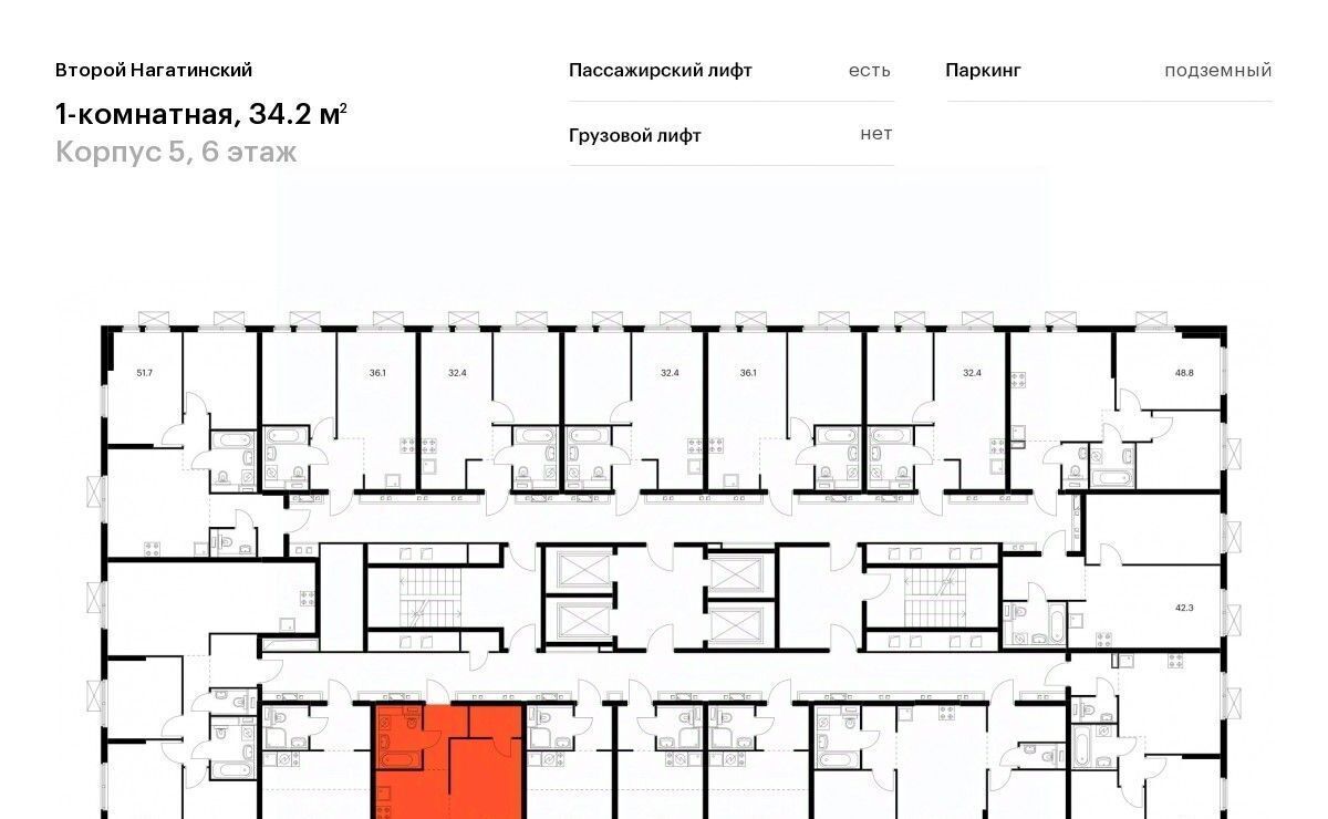 квартира г Москва метро Нагатинская Второй Нагатинский к 5 фото 2