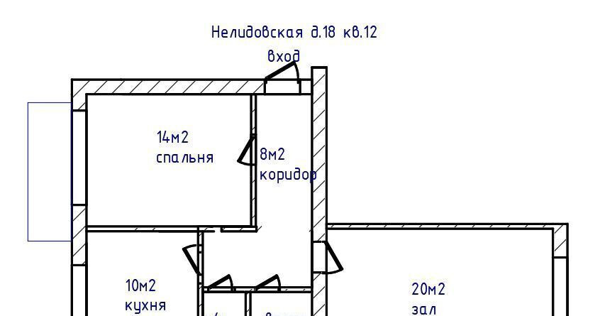 квартира г Москва метро Сходненская ул Нелидовская 18 фото 18