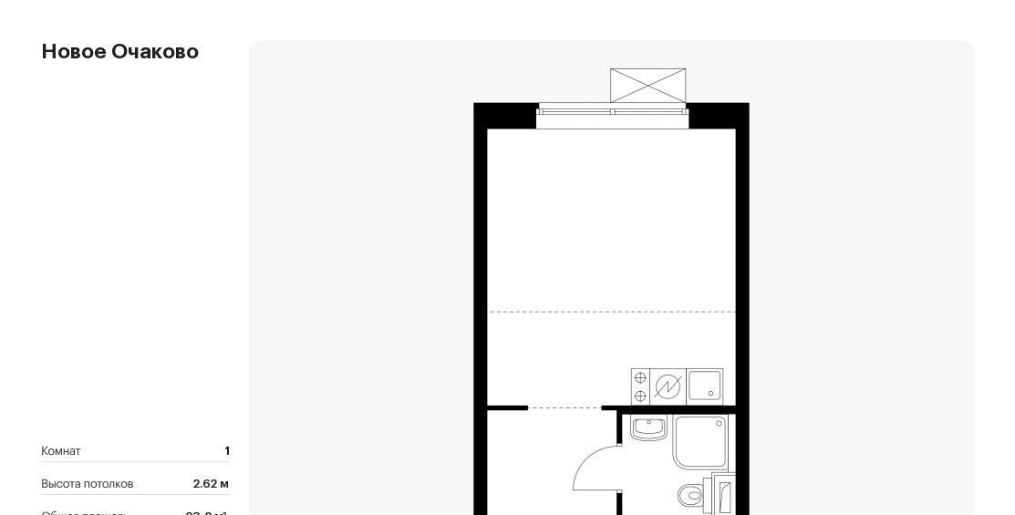 квартира г Москва метро Аминьевская ЖК Новое Очаково к 1. 3 фото 1