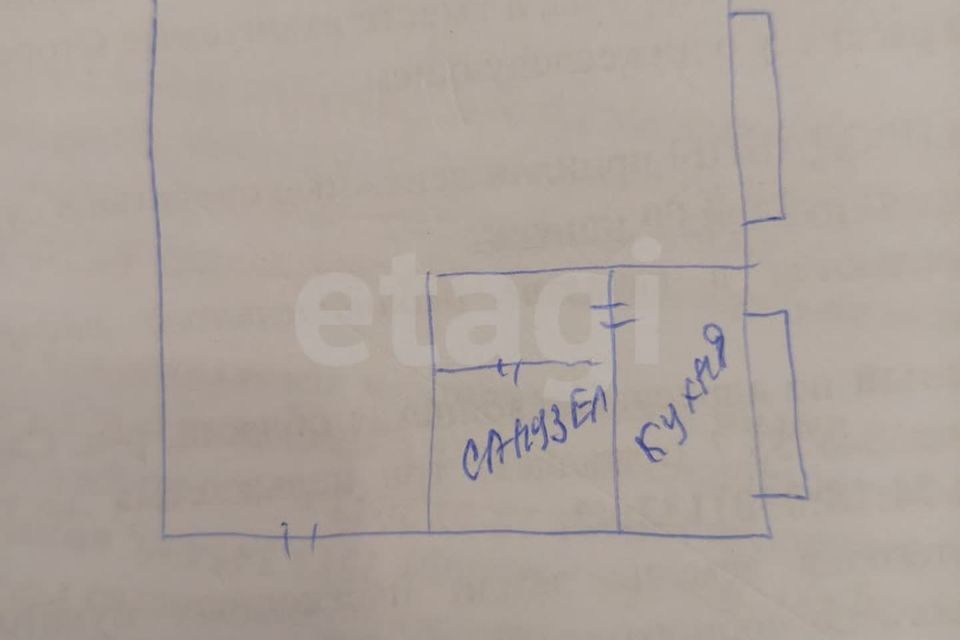 квартира р-н Саткинский г Сатка ул Ленина 13 фото 7