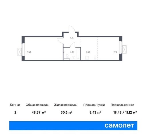 д Мисайлово ЖК «Пригород Лесное» Домодедовская, к 13. 1 фото