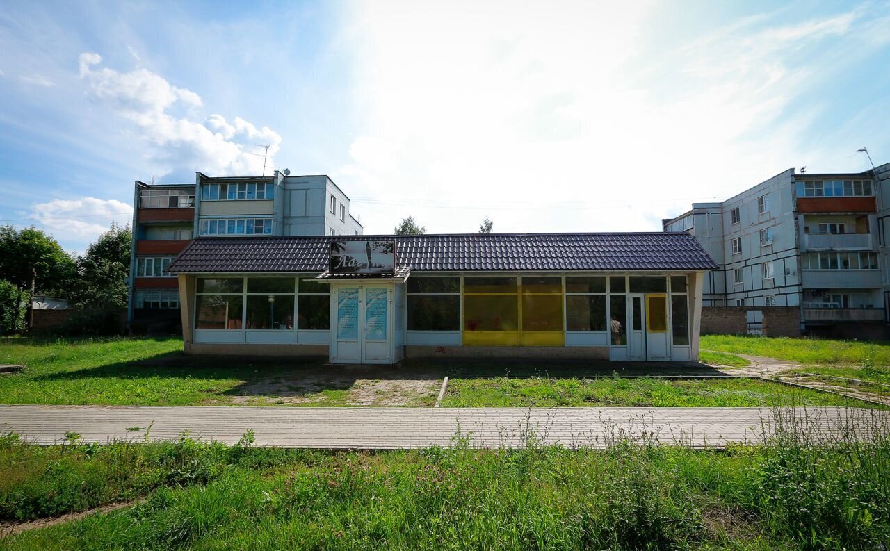 свободного назначения городской округ Рузский д Нововолково ул Центральная 3 Руза фото 2