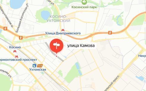 земля г Москва ул Камова направление Казанское (юго-восток) ш Егорьевское 9727 км фото 3