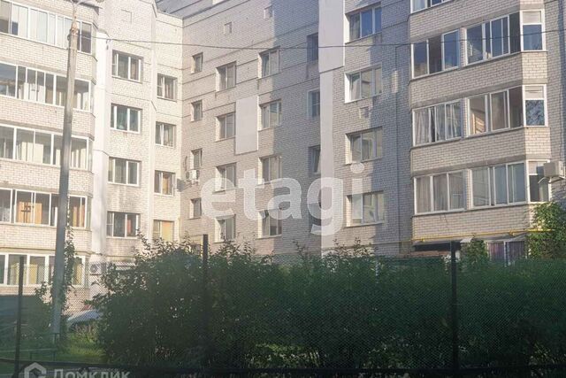 р-н Ленинский городской округ Ярославль фото