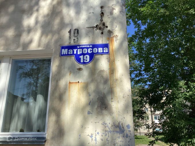 квартира г Нелидово ул Матросова 19 Нелидовский городской округ фото 6