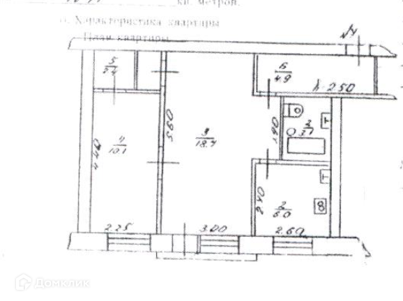 квартира г Нелидово ул Матросова 19 Нелидовский городской округ фото 5