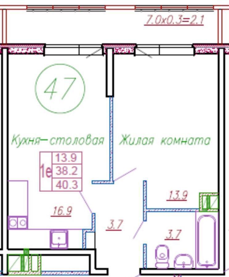 квартира г Краснодар р-н Прикубанский ул Ярославская 1 д. 115 фото 26