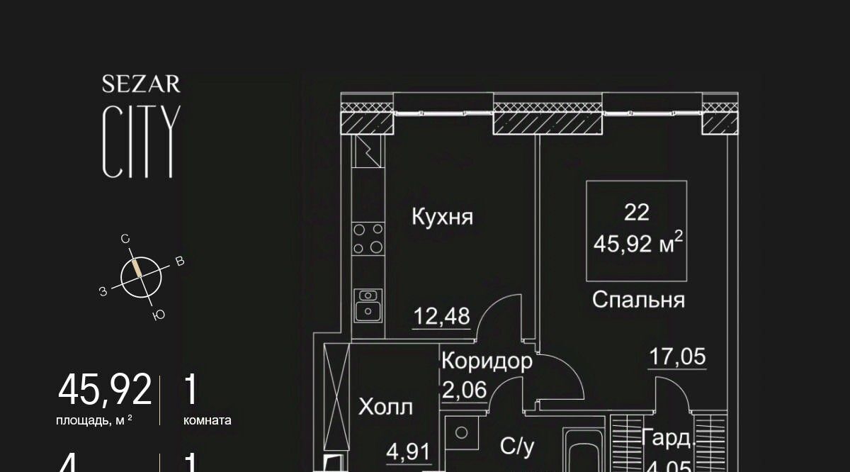 квартира г Москва метро Хорошёвская 2-й Хорошевский проезд, 7С 14 фото 1