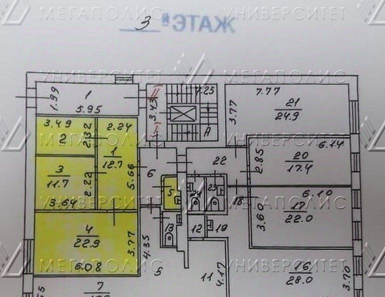 офис г Москва метро Курская пер Яковоапостольский 7с/1 фото 38