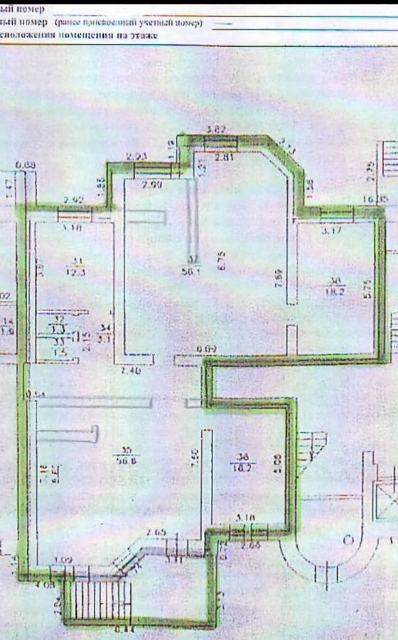 свободного назначения г Тюмень р-н Центральный ул Комсомольская 58 фото 10