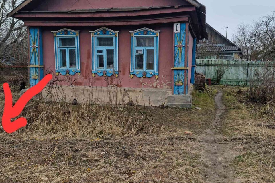 дом г Клин ул Ильинская Слободка 6 городской округ Клин фото 1